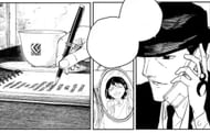 A Hishaku sorcerer (Image via Shueisha)